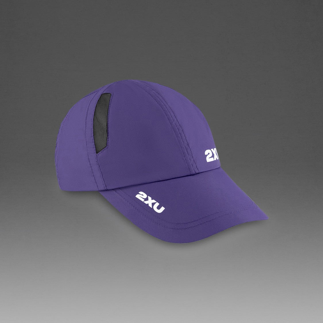 2XU Run Cap | Future Dusk / White